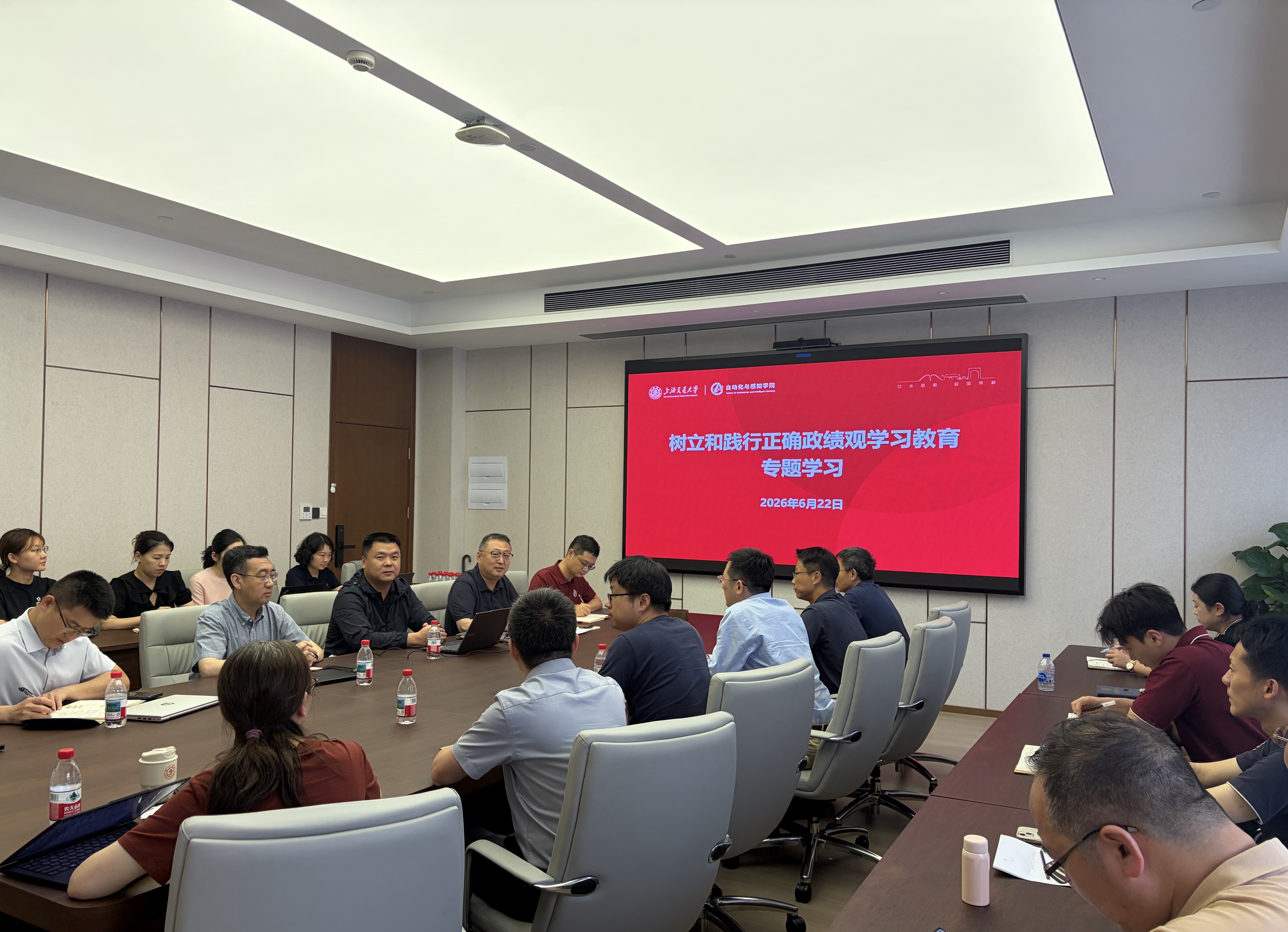 微信图片_20260622151621_15_33.jpg