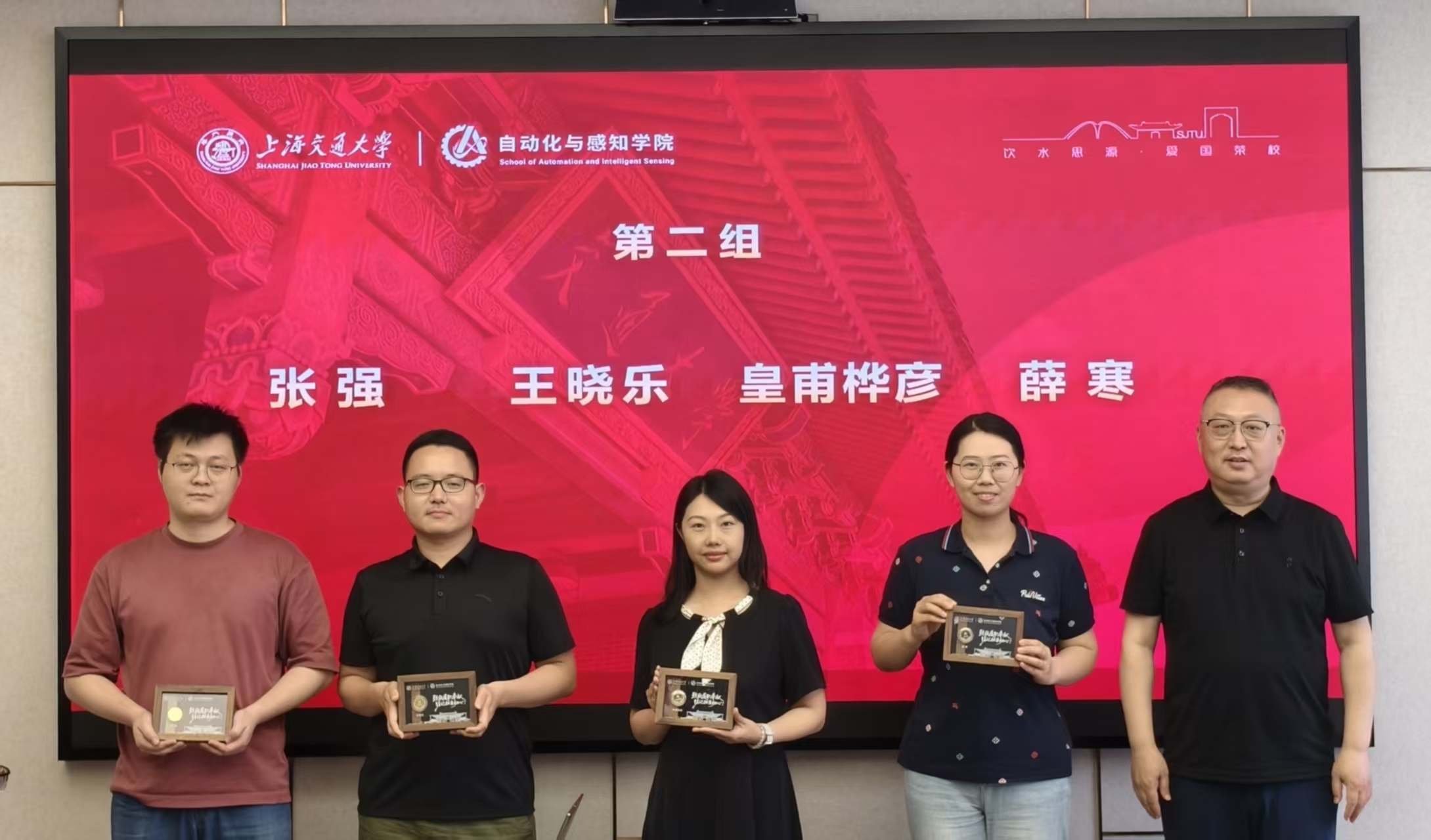 微信图片_2026-07-06_103719_835.jpg