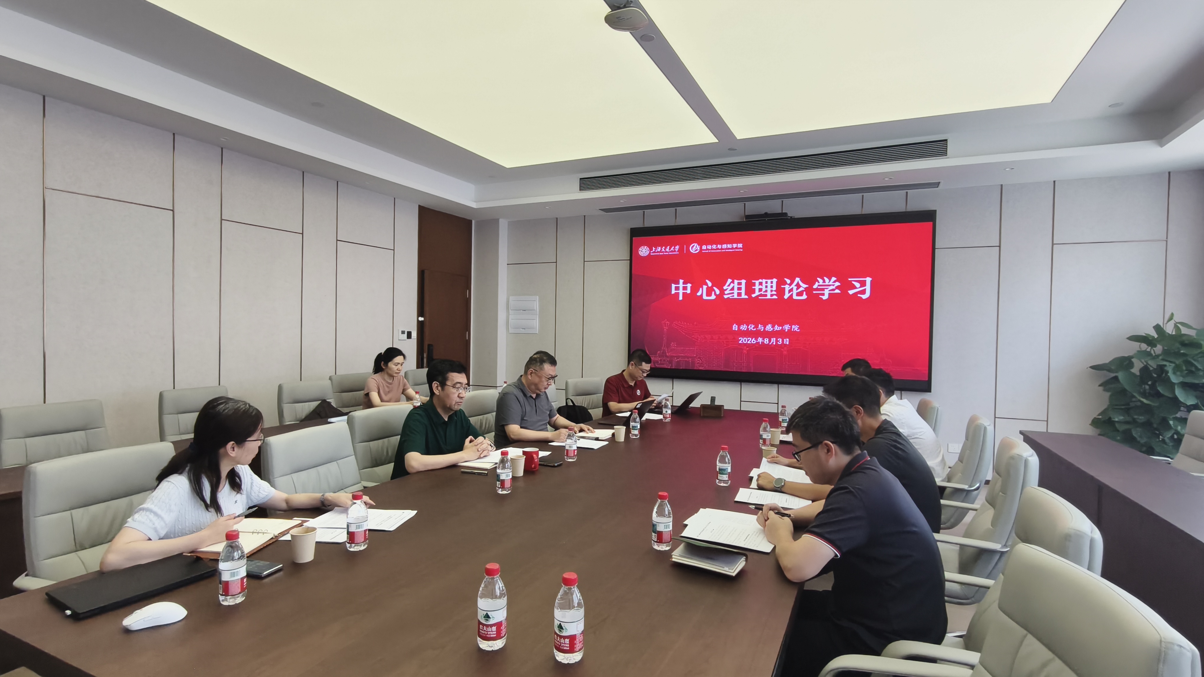 微信图片_20260803180823_101_26.jpg